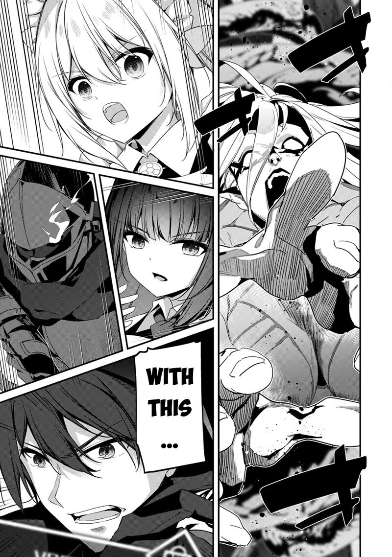 Level 1 Kara Hajimaru Shoukan Musou Chapter 30 Page 21