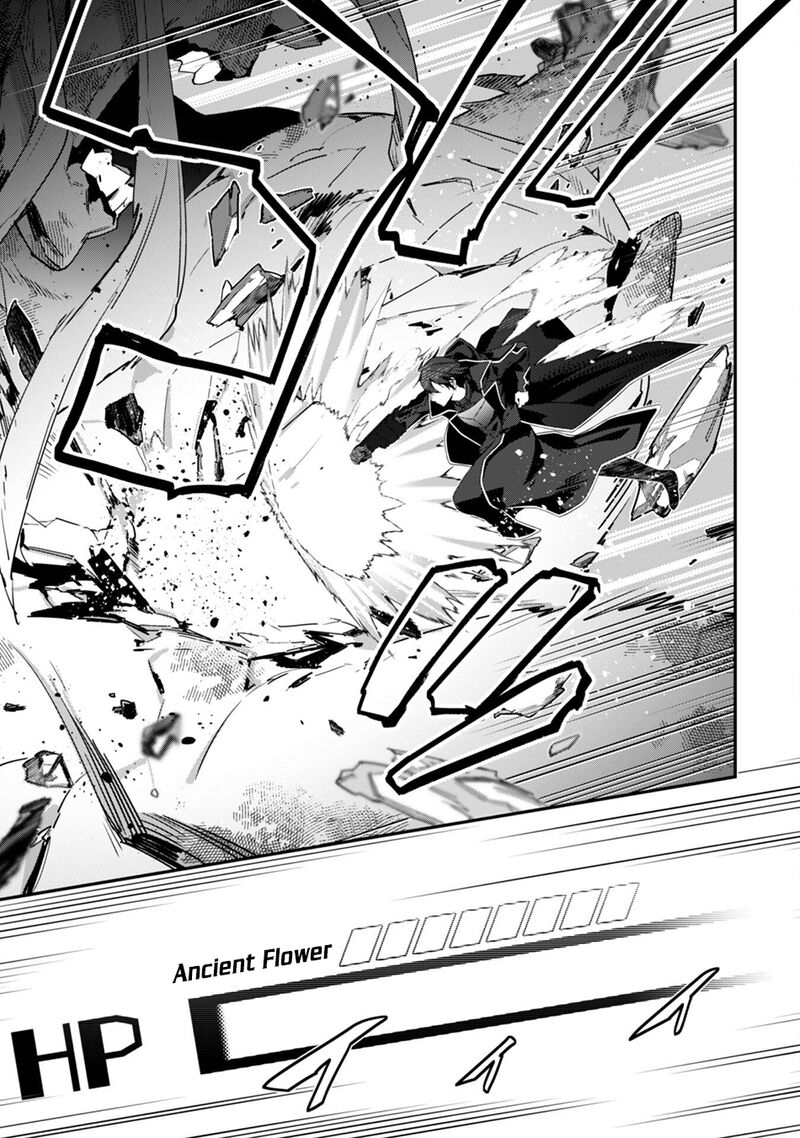 Level 1 Kara Hajimaru Shoukan Musou Chapter 30 Page 24
