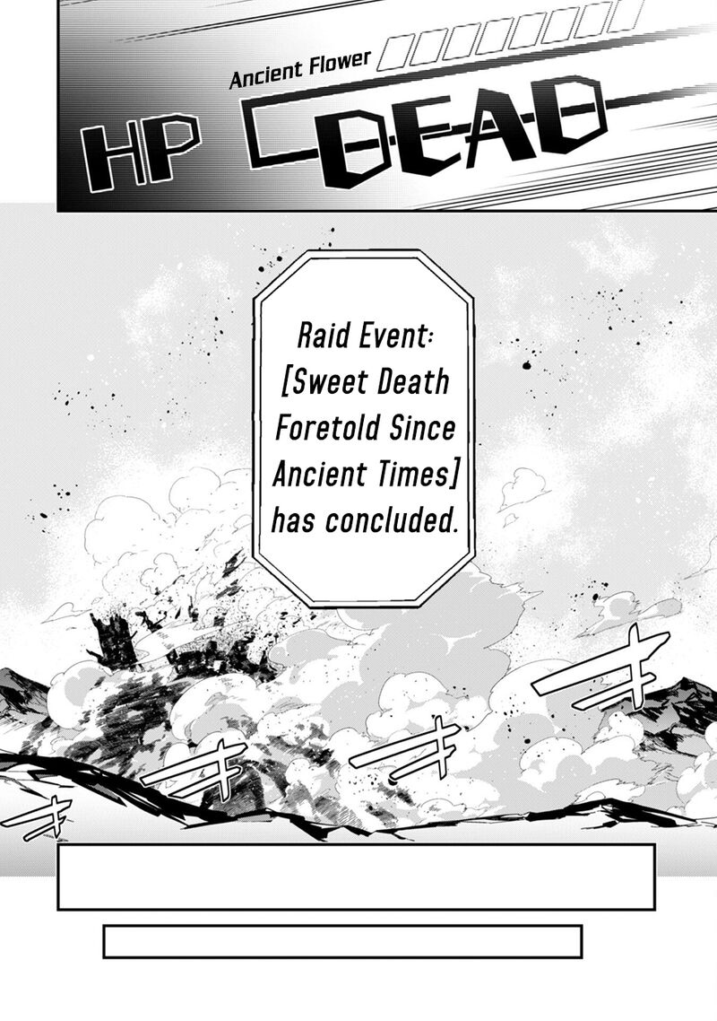 Level 1 Kara Hajimaru Shoukan Musou Chapter 30 Page 25
