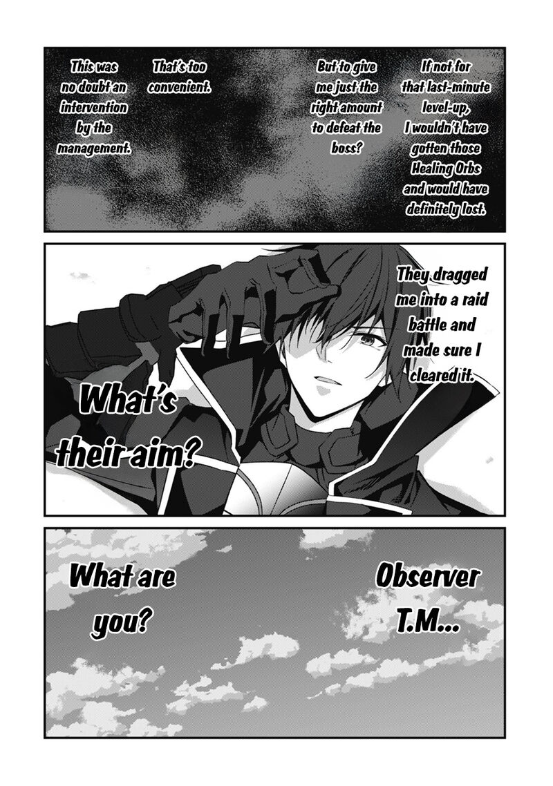 Level 1 Kara Hajimaru Shoukan Musou Chapter 30 Page 27