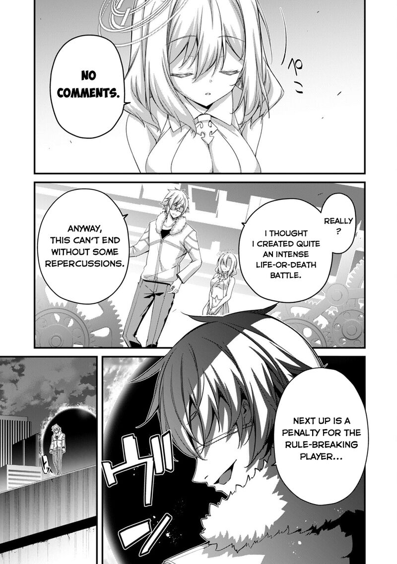 Level 1 Kara Hajimaru Shoukan Musou Chapter 30 Page 30