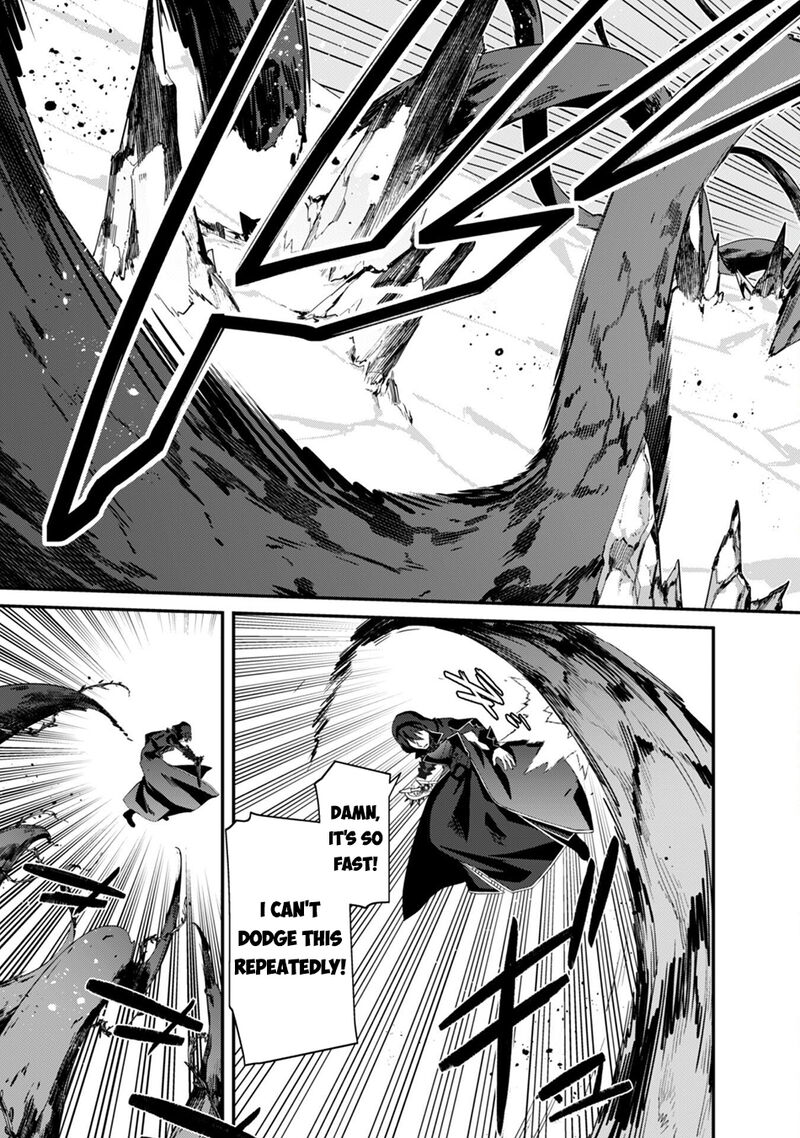 Level 1 Kara Hajimaru Shoukan Musou Chapter 30 Page 4