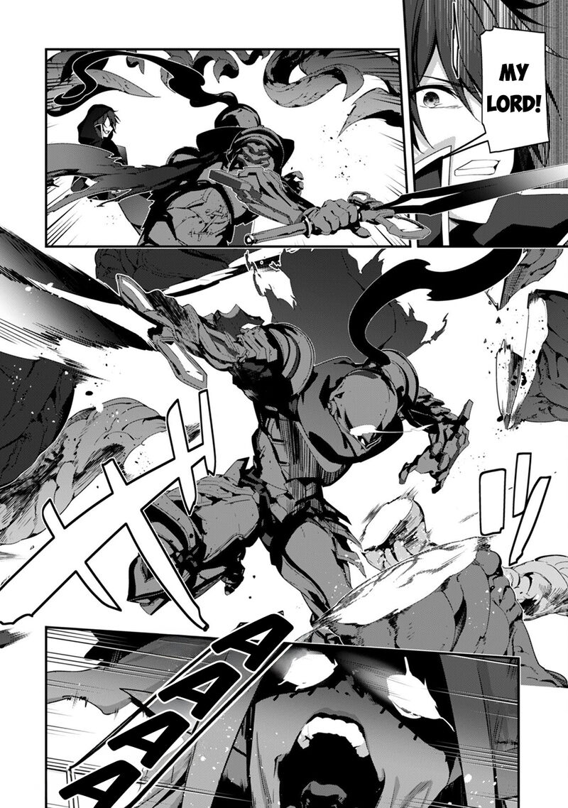 Level 1 Kara Hajimaru Shoukan Musou Chapter 30 Page 5