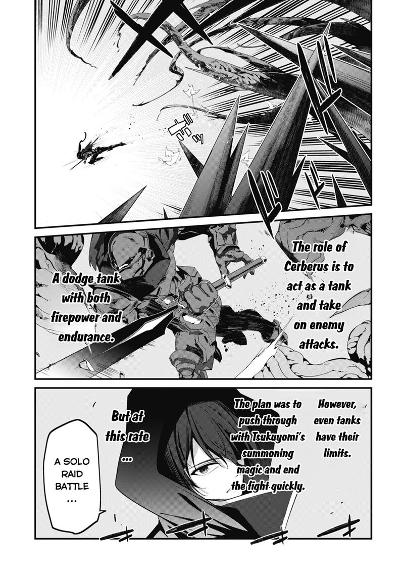 Level 1 Kara Hajimaru Shoukan Musou Chapter 30 Page 6