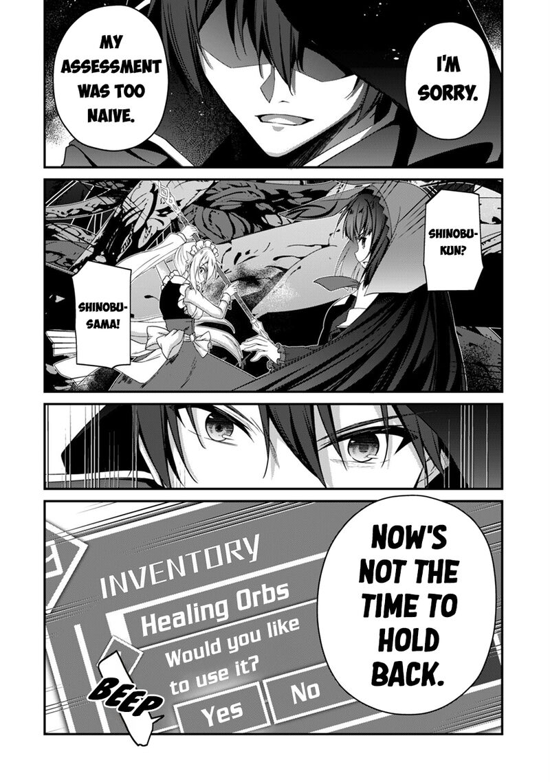 Level 1 Kara Hajimaru Shoukan Musou Chapter 30 Page 7