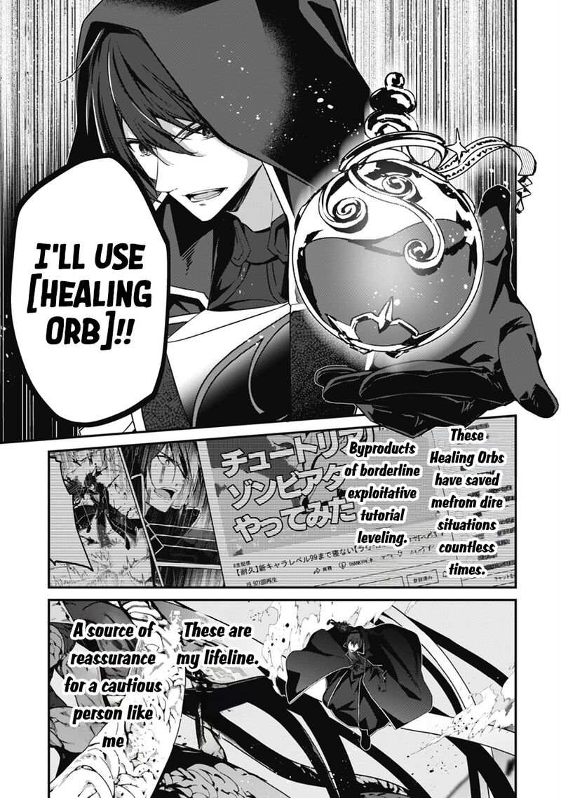 Level 1 Kara Hajimaru Shoukan Musou Chapter 30 Page 8
