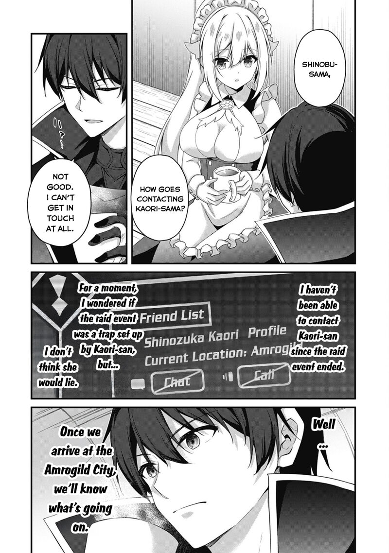 Level 1 Kara Hajimaru Shoukan Musou Chapter 31 Page 10