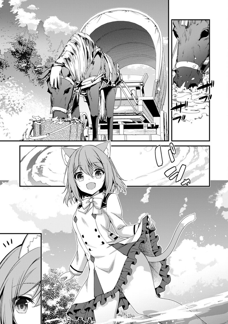 Level 1 Kara Hajimaru Shoukan Musou Chapter 31 Page 11