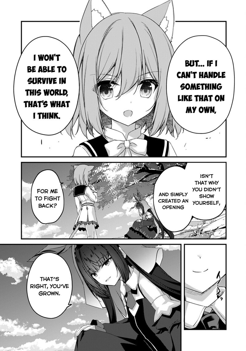 Level 1 Kara Hajimaru Shoukan Musou Chapter 31 Page 15