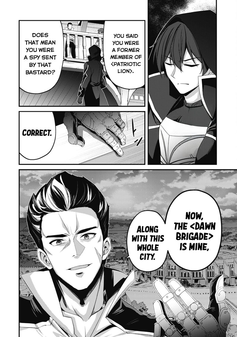 Level 1 Kara Hajimaru Shoukan Musou Chapter 31 Page 22
