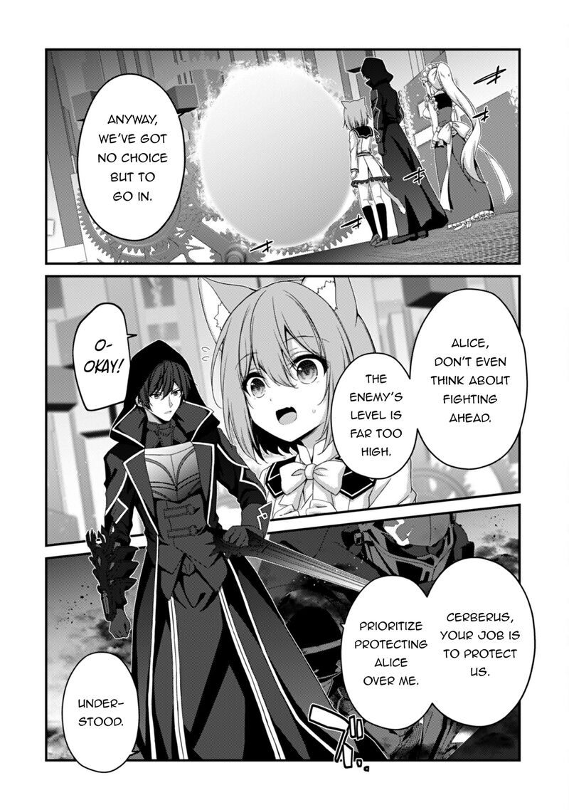 Level 1 Kara Hajimaru Shoukan Musou Chapter 32 Page 16