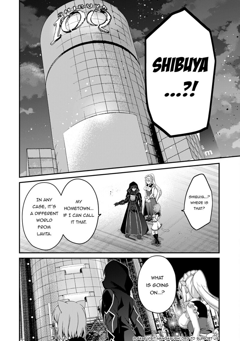 Level 1 Kara Hajimaru Shoukan Musou Chapter 32 Page 19