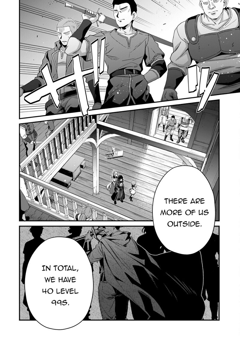 Level 1 Kara Hajimaru Shoukan Musou Chapter 32 Page 4