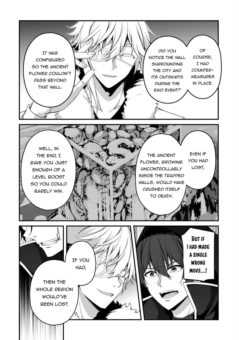 Level 1 Kara Hajimaru Shoukan Musou Chapter 33 Page 12