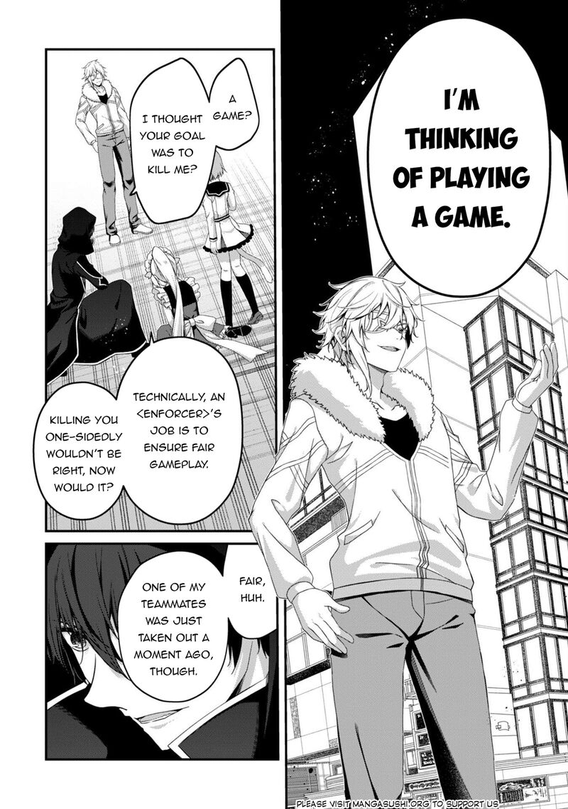 Level 1 Kara Hajimaru Shoukan Musou Chapter 33 Page 22