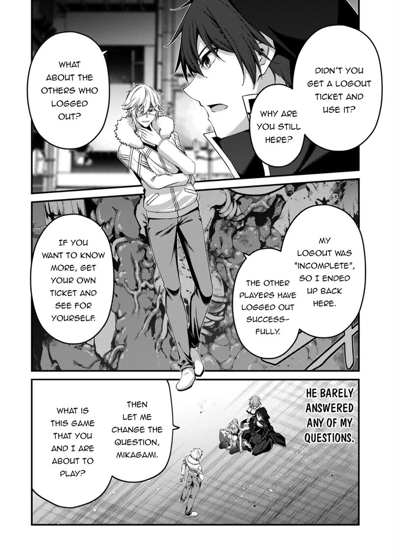 Level 1 Kara Hajimaru Shoukan Musou Chapter 33 Page 24