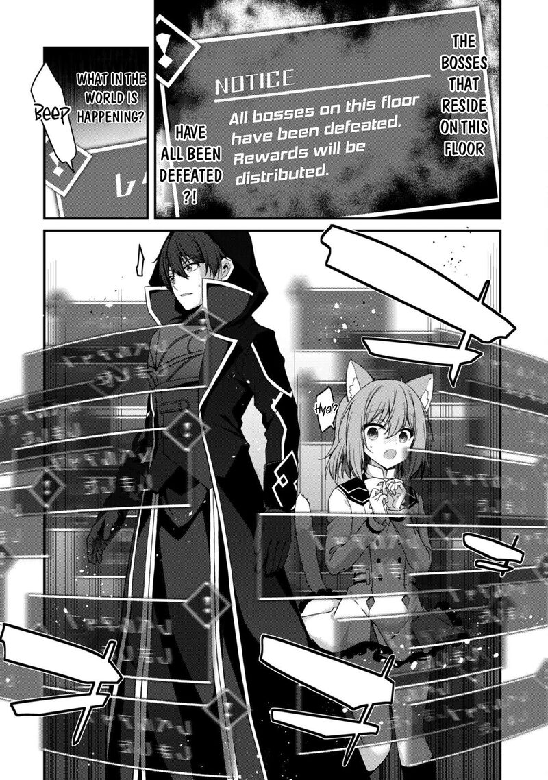 Level 1 Kara Hajimaru Shoukan Musou Chapter 33 Page 4