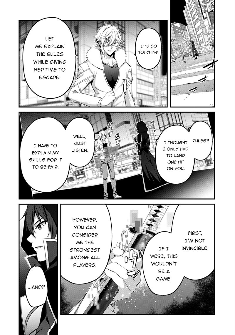 Level 1 Kara Hajimaru Shoukan Musou Chapter 34 Page 10