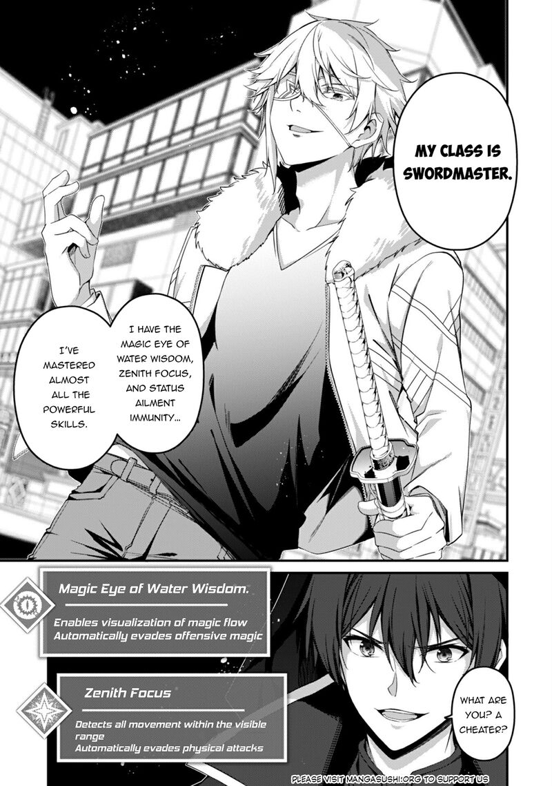 Level 1 Kara Hajimaru Shoukan Musou Chapter 34 Page 11