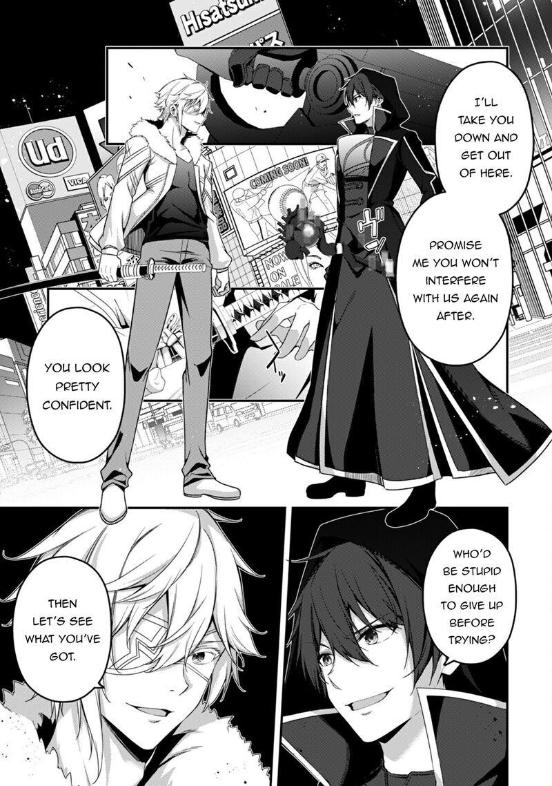 Level 1 Kara Hajimaru Shoukan Musou Chapter 34 Page 13