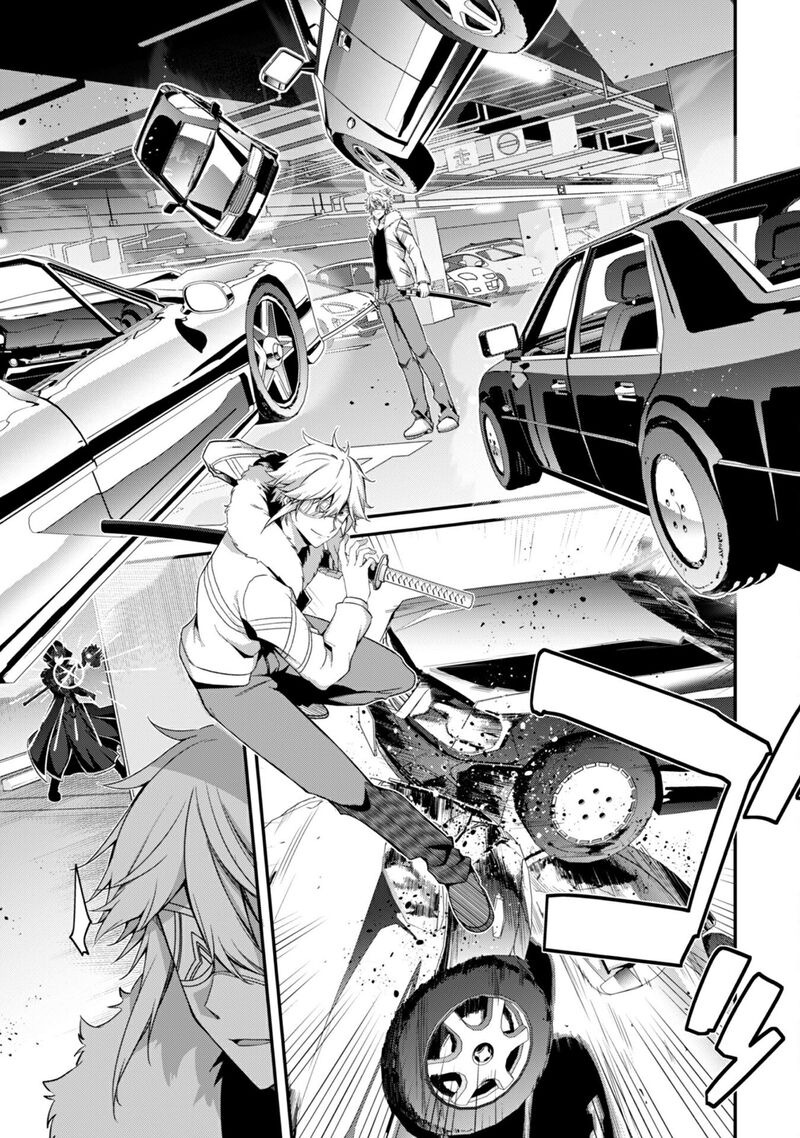 Level 1 Kara Hajimaru Shoukan Musou Chapter 34 Page 18