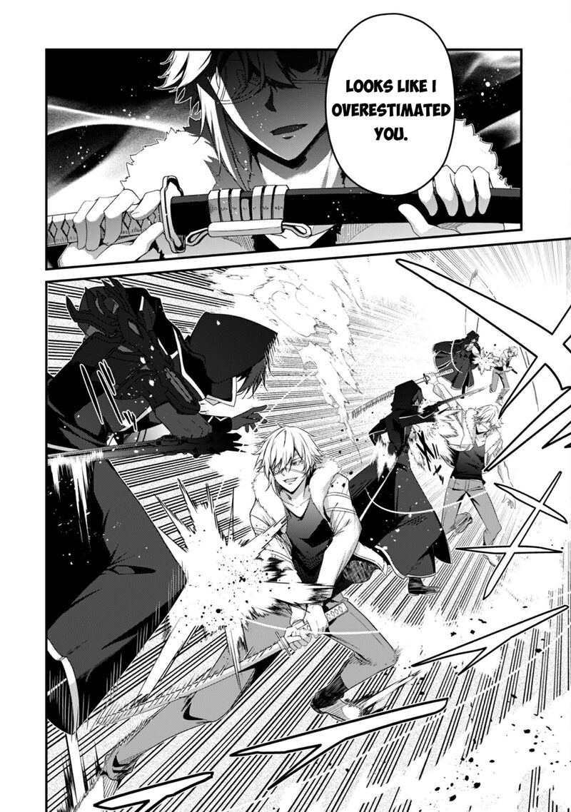 Level 1 Kara Hajimaru Shoukan Musou Chapter 34 Page 27