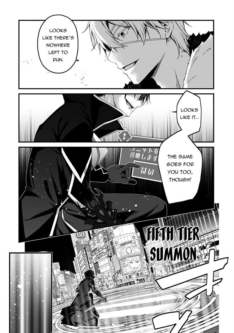 Level 1 Kara Hajimaru Shoukan Musou Chapter 34 Page 30