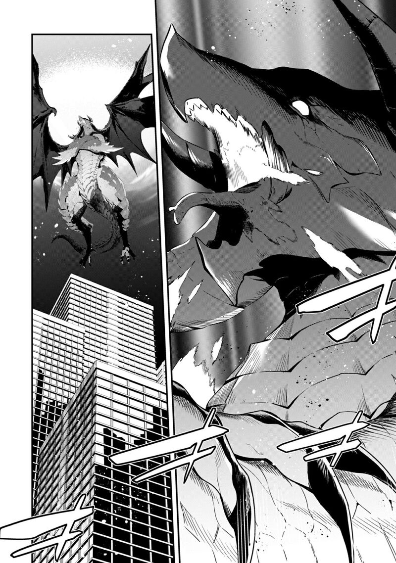 Level 1 Kara Hajimaru Shoukan Musou Chapter 34 Page 32