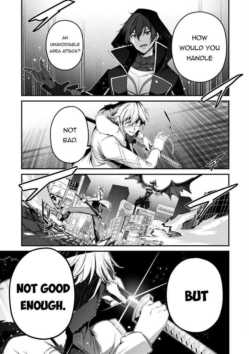 Level 1 Kara Hajimaru Shoukan Musou Chapter 34 Page 33