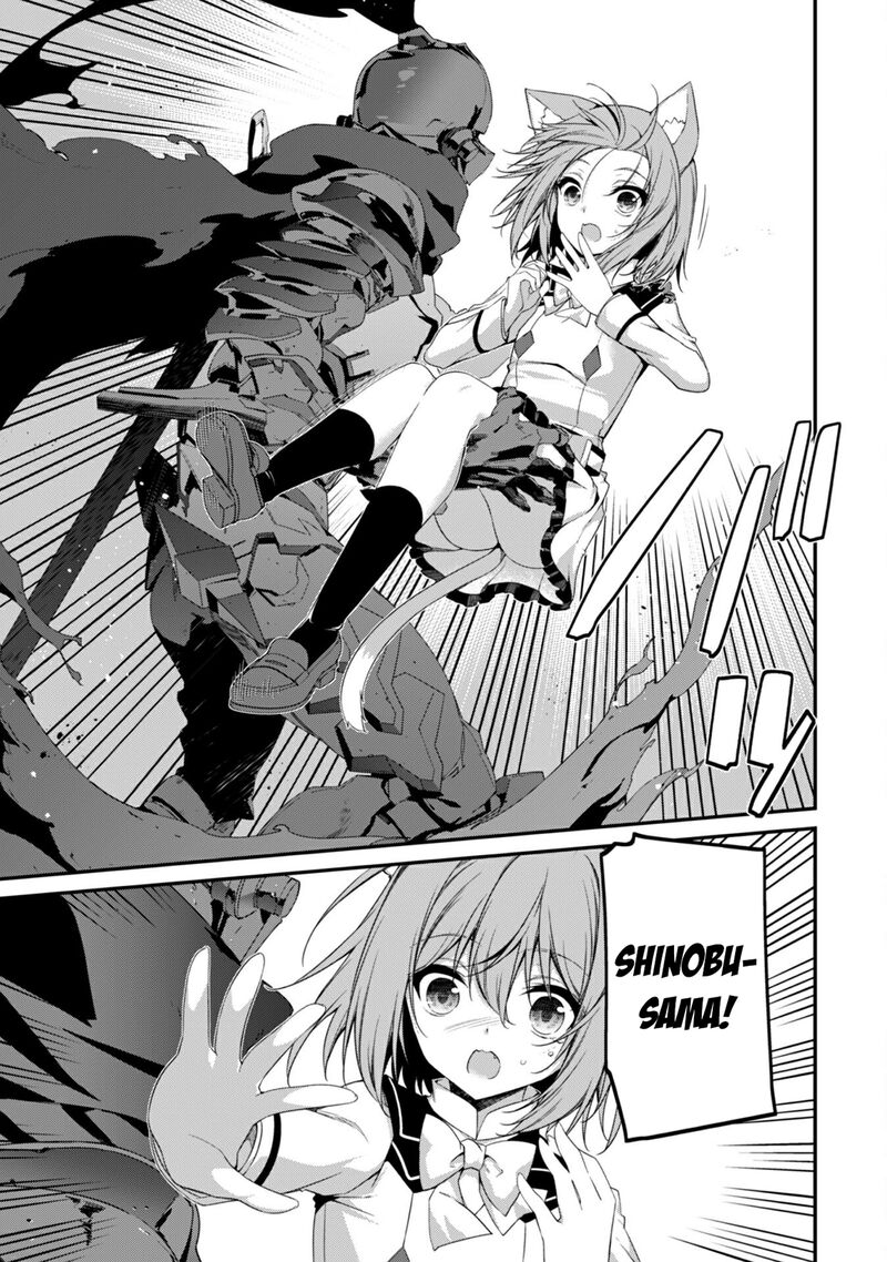 Level 1 Kara Hajimaru Shoukan Musou Chapter 34 Page 9