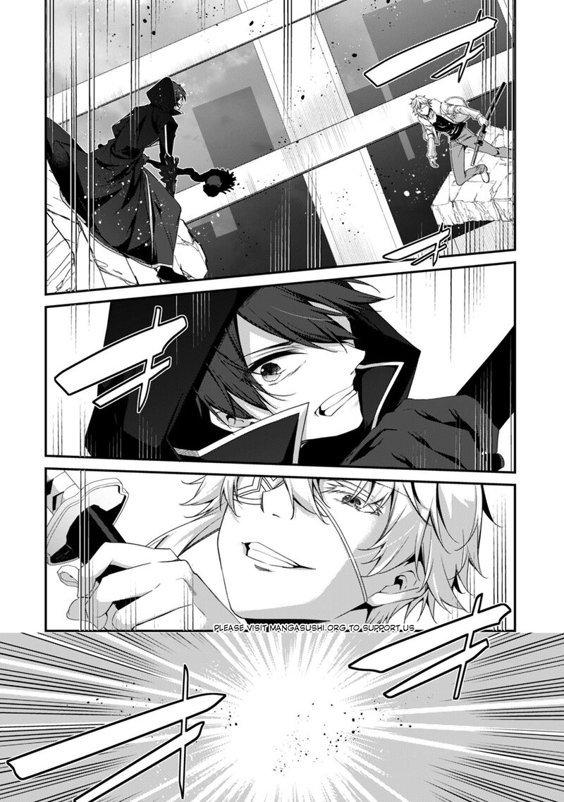 Level 1 Kara Hajimaru Shoukan Musou Chapter 35 Page 11