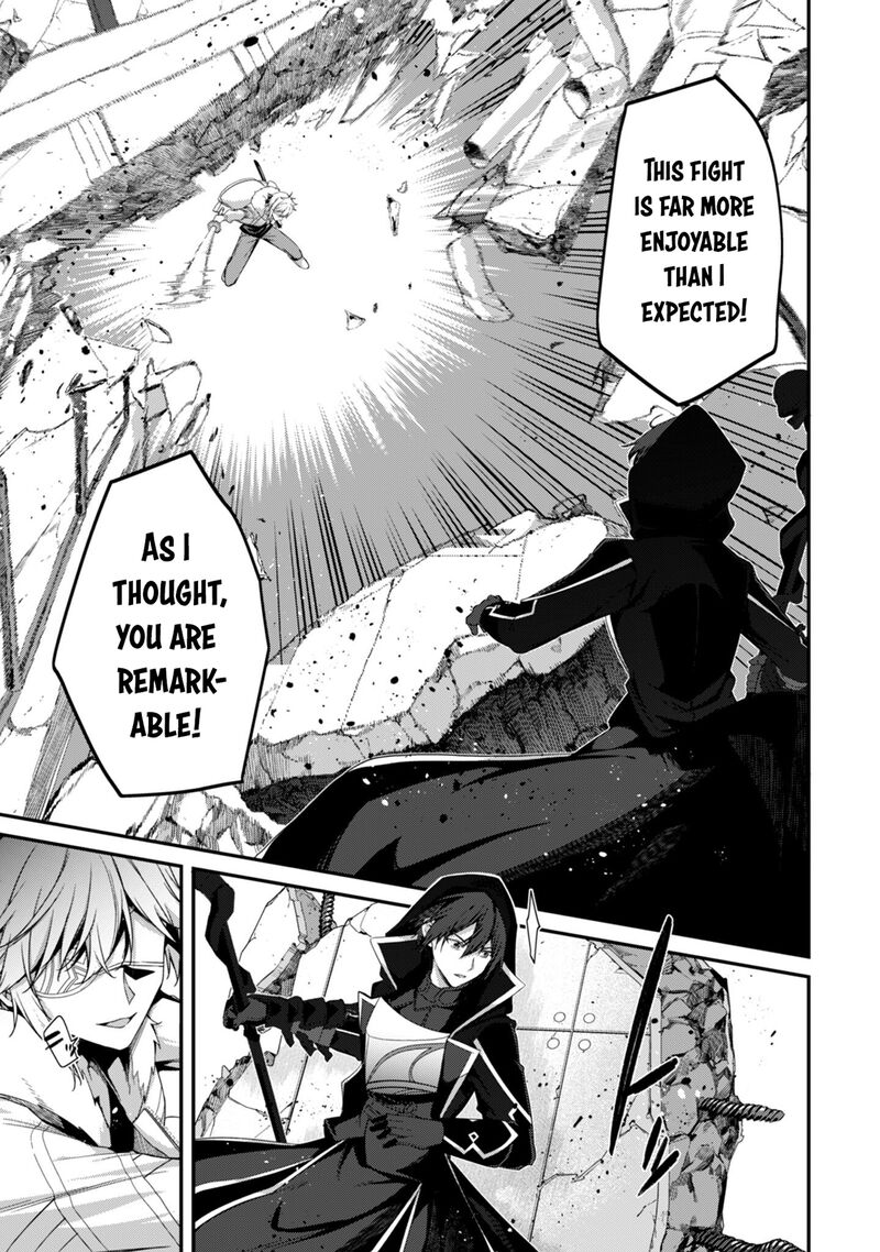 Level 1 Kara Hajimaru Shoukan Musou Chapter 35 Page 14