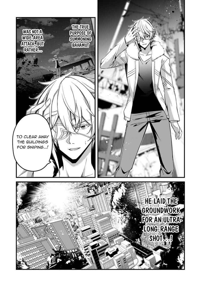 Level 1 Kara Hajimaru Shoukan Musou Chapter 35 Page 23