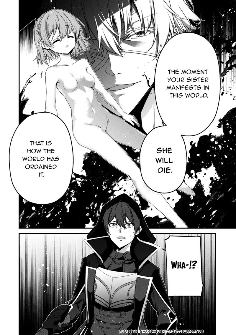 Level 1 Kara Hajimaru Shoukan Musou Chapter 35 Page 29