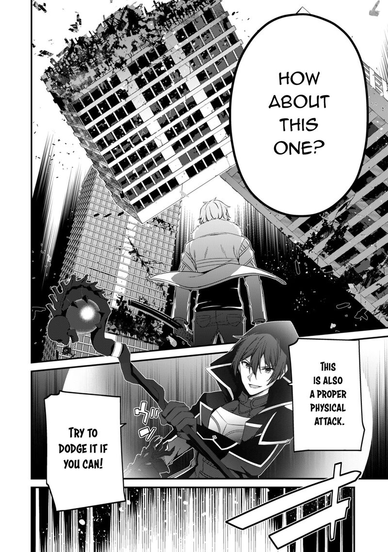 Level 1 Kara Hajimaru Shoukan Musou Chapter 35 Page 4
