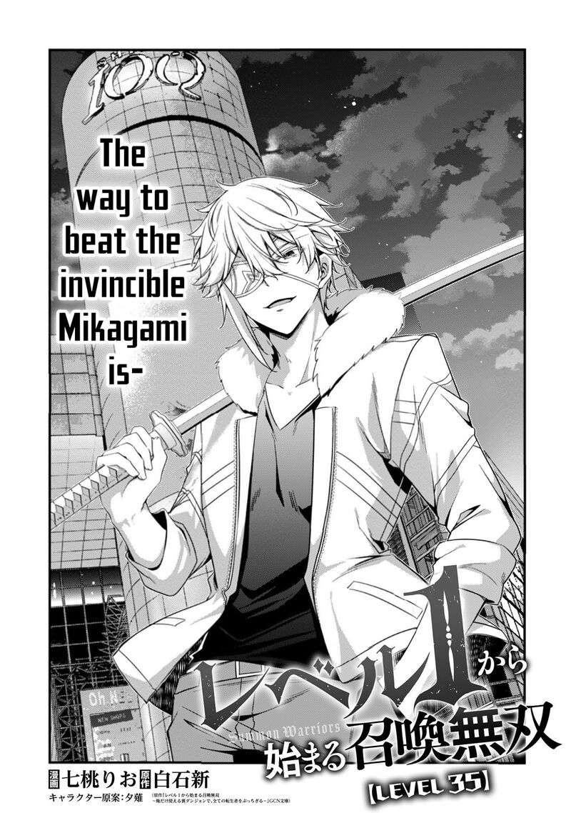 Level 1 Kara Hajimaru Shoukan Musou Chapter 35 Page 5