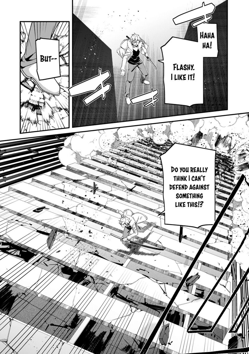 Level 1 Kara Hajimaru Shoukan Musou Chapter 35 Page 6