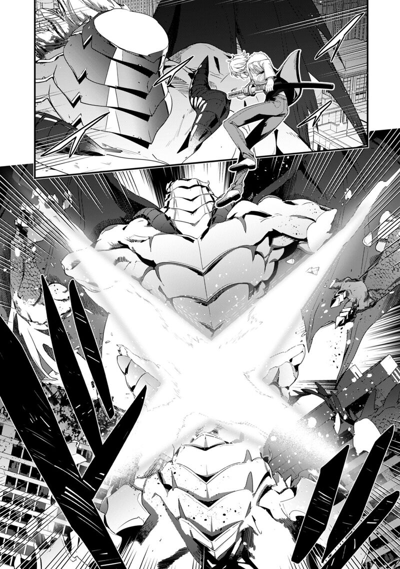 Level 1 Kara Hajimaru Shoukan Musou Chapter 35 Page 9