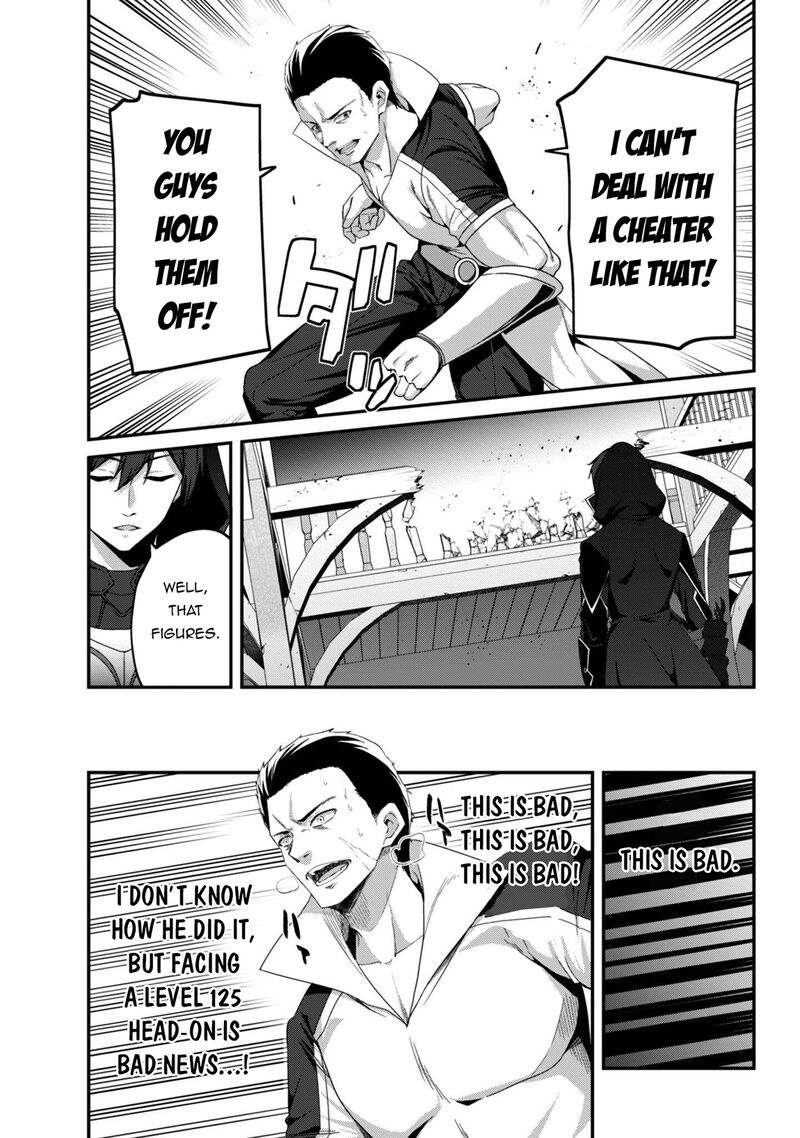 Level 1 Kara Hajimaru Shoukan Musou Chapter 36 Page 14