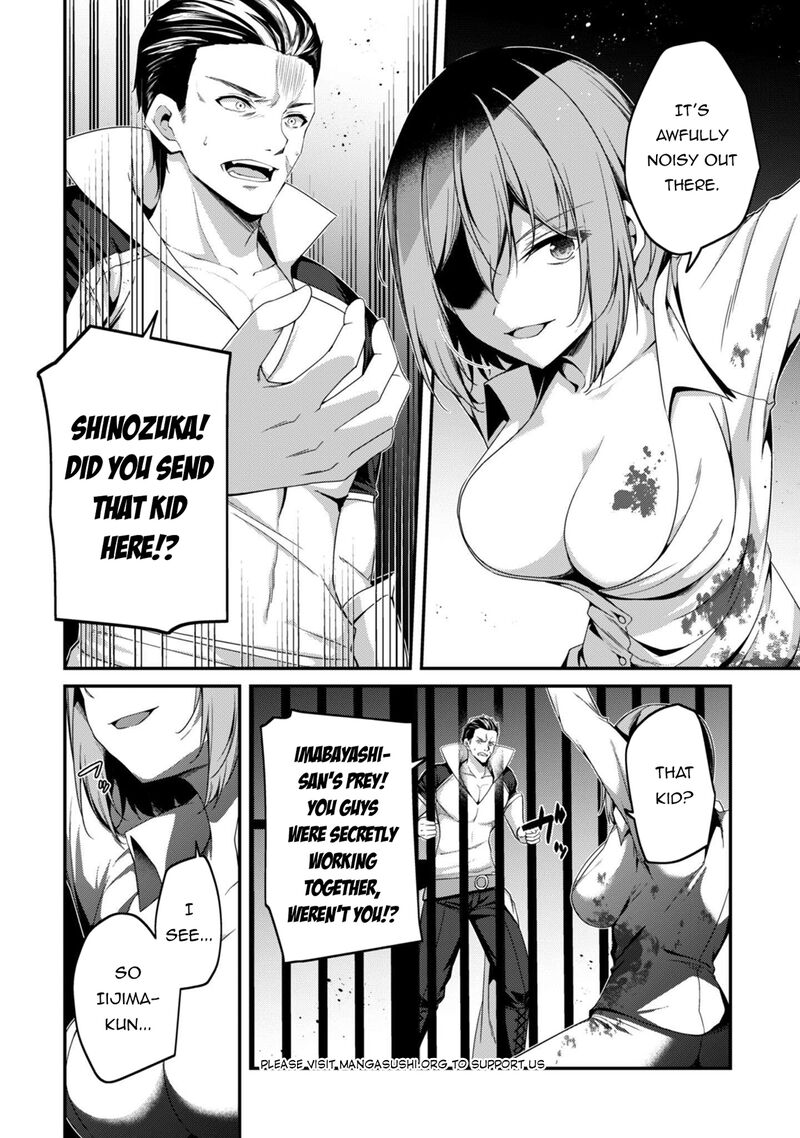 Level 1 Kara Hajimaru Shoukan Musou Chapter 36 Page 16