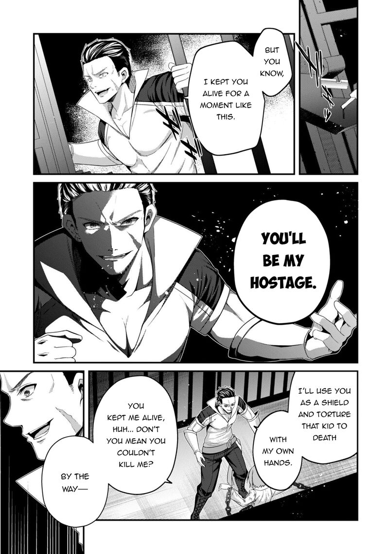 Level 1 Kara Hajimaru Shoukan Musou Chapter 36 Page 17