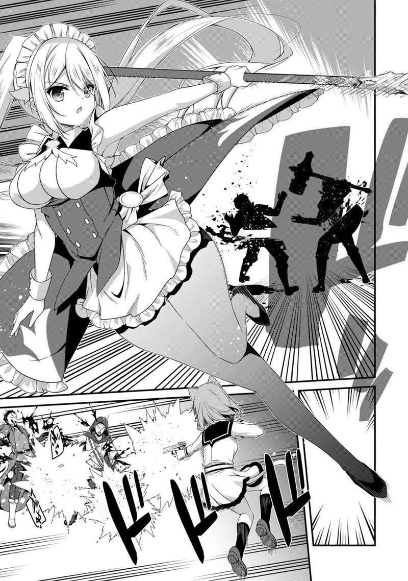 Level 1 Kara Hajimaru Shoukan Musou Chapter 36 Page 5