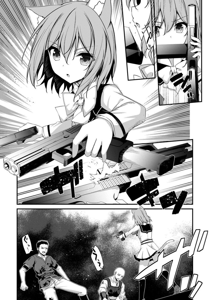 Level 1 Kara Hajimaru Shoukan Musou Chapter 36 Page 6