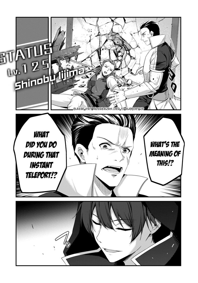 Level 1 Kara Hajimaru Shoukan Musou Chapter 36 Page 8