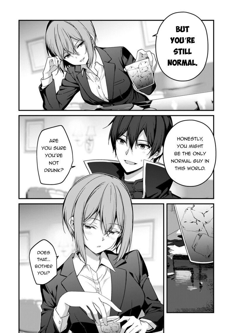 Level 1 Kara Hajimaru Shoukan Musou Chapter 38 Page 10