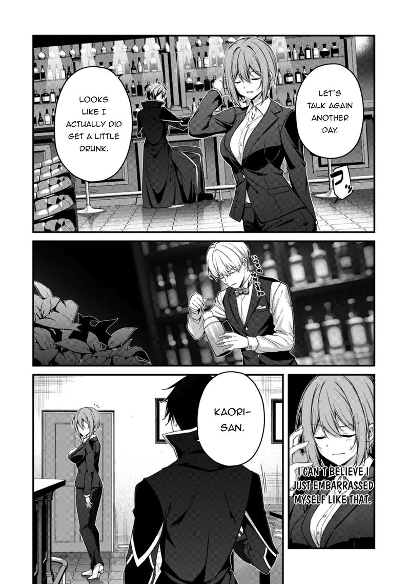 Level 1 Kara Hajimaru Shoukan Musou Chapter 38 Page 12