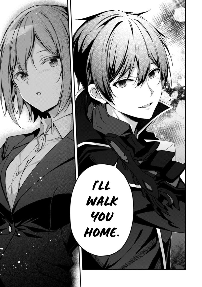 Level 1 Kara Hajimaru Shoukan Musou Chapter 38 Page 13