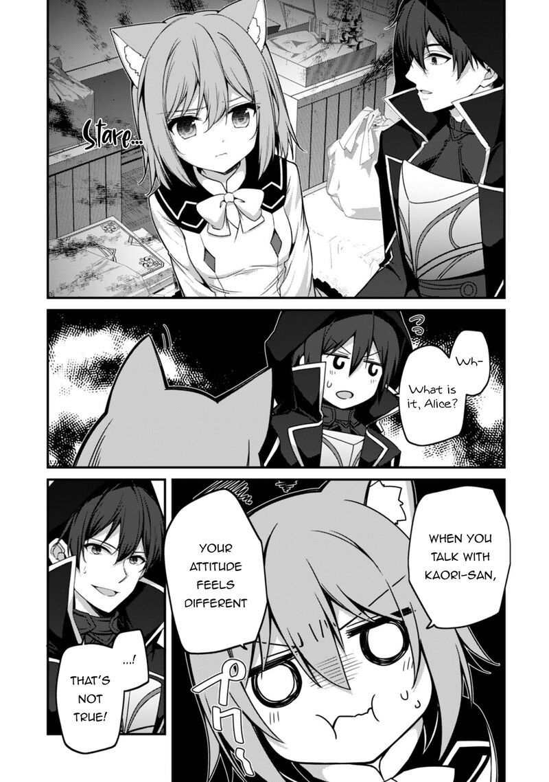 Level 1 Kara Hajimaru Shoukan Musou Chapter 38 Page 17
