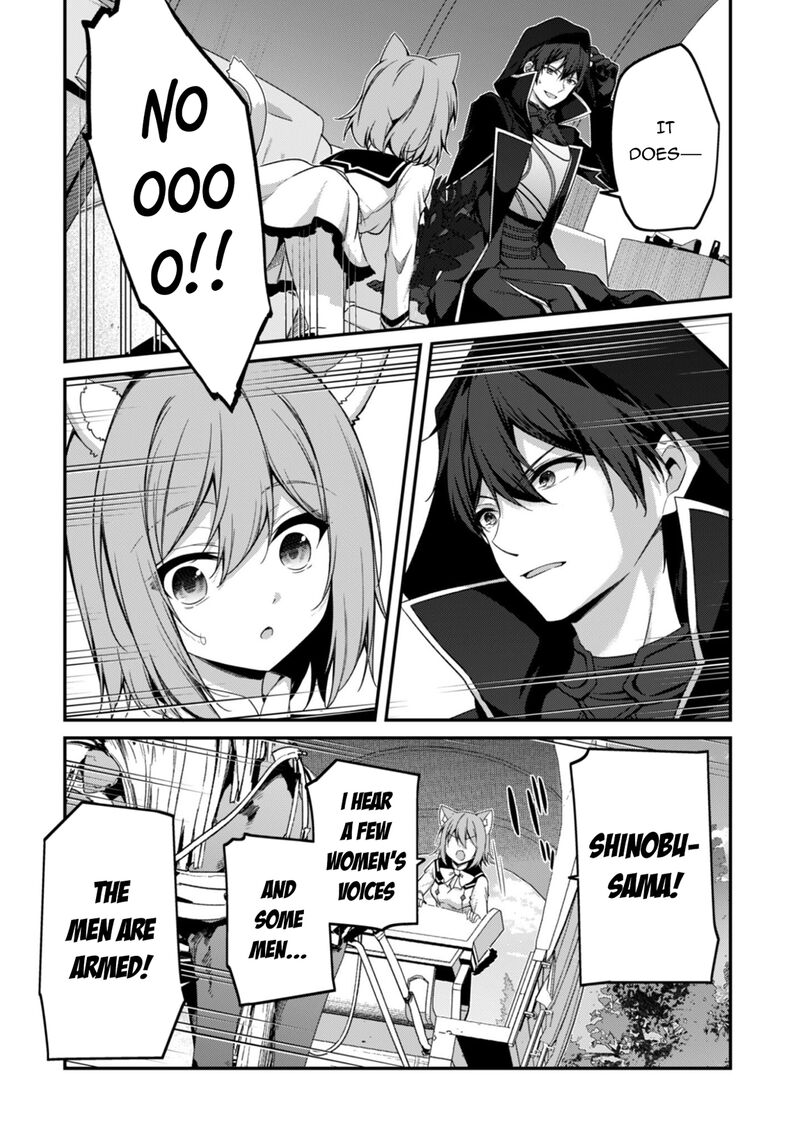 Level 1 Kara Hajimaru Shoukan Musou Chapter 38 Page 18