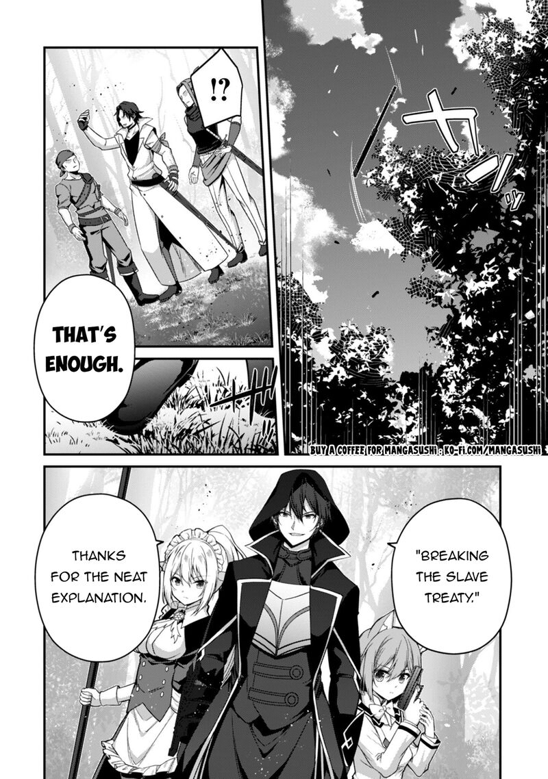 Level 1 Kara Hajimaru Shoukan Musou Chapter 38 Page 24